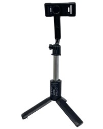 Монопод с пультом ДУ Borofone BY14 черный