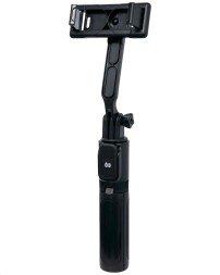 Монопод с пультом ДУ Borofone BY14 черный