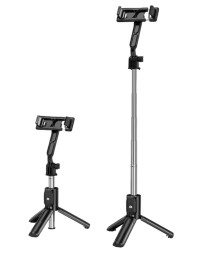 Монопод с пультом ДУ Borofone BY14 черный