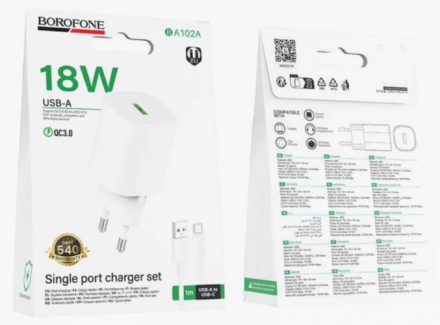 Сетевое зар. устр. Borofone BA102A с шнуром Type-C 1USB 18W белое