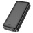  Powerbank Hoco J111A 20000mAh 2USB черный