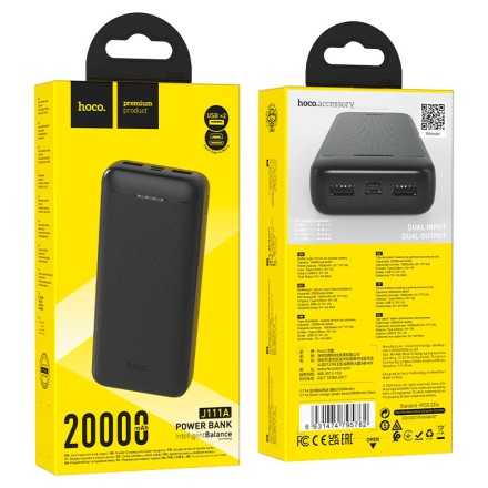  Powerbank Hoco J111A 20000mAh 2USB черный