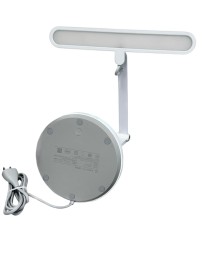 Настольная лампа светодиодная Mijia Table Lamp Pro Read-Write Version белая