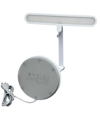  Настольная лампа светодиодная Mijia Table Lamp Pro Read-Write Version белая