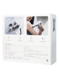 Массажный пистолет Mijia Mini 2С MJJMQ03YM светло-серый