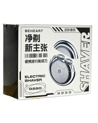 Электробритва Beheart G220 серебристая
