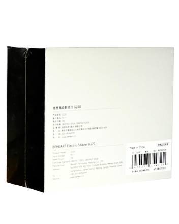  Электробритва Beheart G220 серебристая