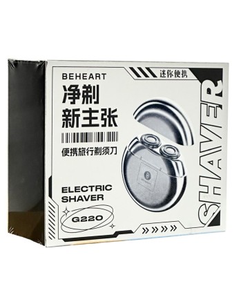  Электробритва Beheart G220 серебристая