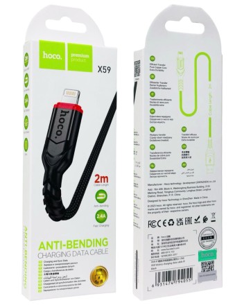  Usb Кабель-зарядка Lightning Hoco X59 Victory 2м 2.4А в тканевой оплётке чёрный