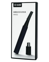 Электрический триммер для носа и бровей Huanxing HN102синий