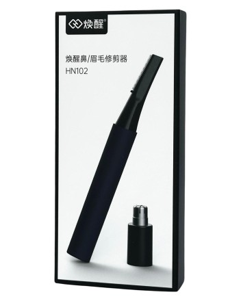  Электрический триммер для носа и бровей Huanxing HN102синий