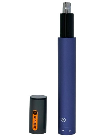  Электрический триммер для носа и бровей Huanxing HN102синий