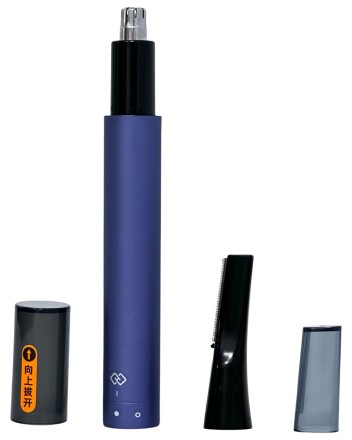  Электрический триммер для носа и бровей Huanxing HN102синий