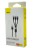  Кабель-зарядка Baseus StarSpeed 3в1 i-Phone/Type-C/Micro 0.6м (P10319900111-00) 3.5A чёрный