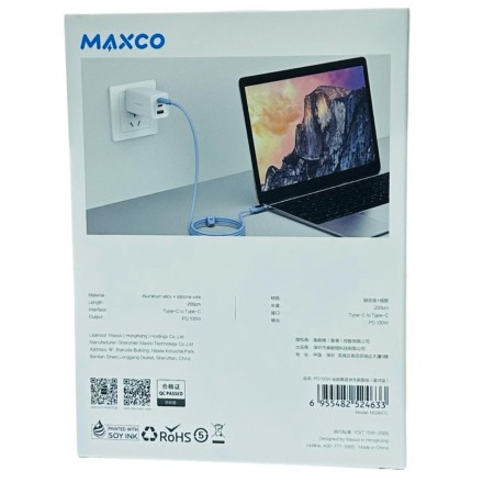  Usb Кабель-зарядка Type-C на Type-C Maxco MS06CC LED 100W 2м синий