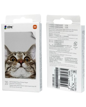  Фотобумага для Xiaomi Portable Photo (20шт.) XMBXXZ01HT