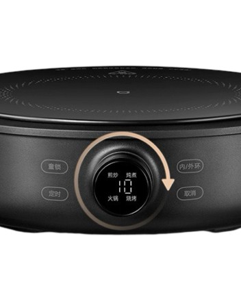  Электрическая плита Mijia Electric Ceramic Stove S1 MDTL001CM черная