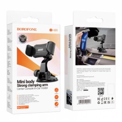 Держатель в автомобиль на торпеду Borofone BH89 с зажимом черный