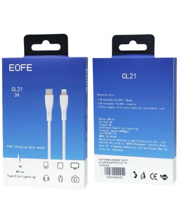  Usb Кабель-зарядка Type-C на Lightning EOFE CL21 3A 1м белый