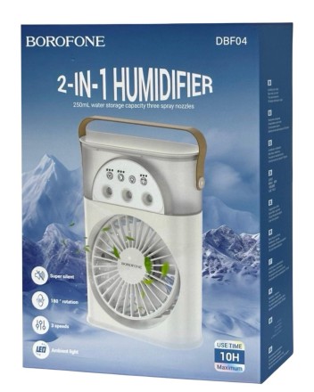  Портативный мини-вентилятор Borofone DBF04 белый