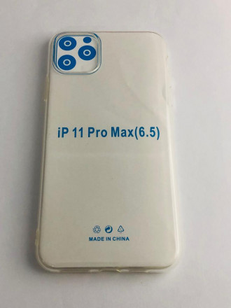 Чехол-накладка силикон 0.5мм iPhone 11 Pro Max прозрачный