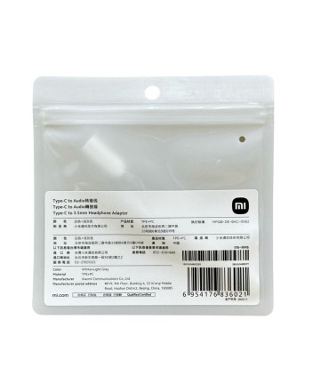 Переходник Xiaomi Type-C на 3.5мм белый