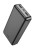  Powerbank Hoco J100A 20000mAh 2USB 2.1A черный