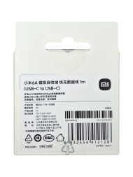 Кабель Xiaomi Magnetic Type-C Type-C 1м 6A (TPE+сталь) черный