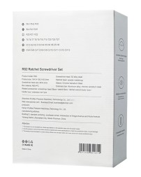 Ключ-трещетка с комплектом бит Xiaomi Duka RS-2 (40 предметов)