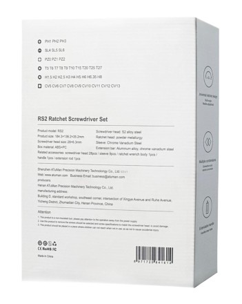  Ключ-трещетка с комплектом бит Xiaomi Duka RS-2 (40 предметов)