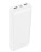  Powerbank Hoco J111A 20000mAh 2USB белый