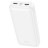  Powerbank Hoco J111A 20000mAh 2USB белый