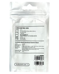 Нож карманный HuoHou Mini Box Cutter HU0208 черный