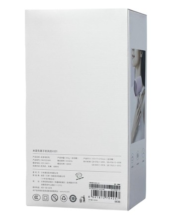 Фен для волос Mijia Negative Ion Hair Dryer H301 Mist Purple CMJ03ZHMV сиреневый