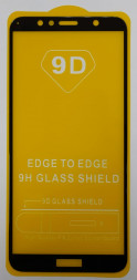 Защитное стекло для Huawei Honor 7A Prime 9D черное