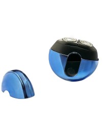 Электробритва Beheart G200 синяя