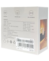 Ночник Mijia Night Light 3 (9290041696) белый