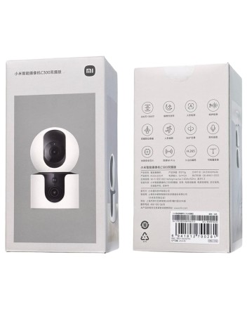 IP-камера Xiaomi MI Smart Camera C300 (2 камеры) MJSXJ22CM белая