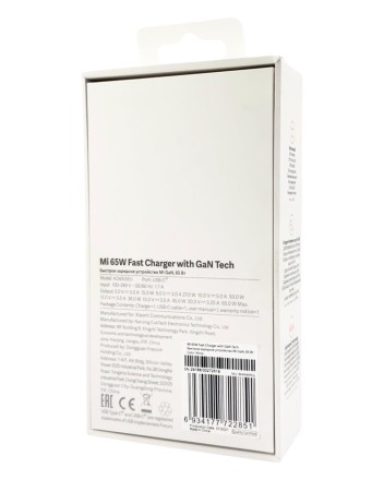  Сетевое зарядное устройство Xiaomi Mi GaN 1C 65W (AD65GEU) белое