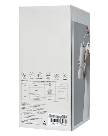  Термокружка Xiaomi Sippy Cup 1L (MJXGB01RM) бежевая