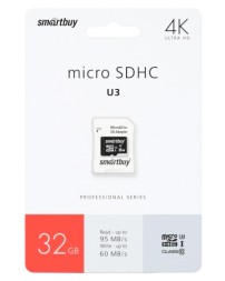 micro SDHC карта памяти Smartbuy 32GB Class 10 PRO U3 R/W:95/60 MB/s (с адаптером SD)