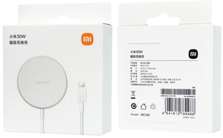  Беспроводное зарядное устройство Xiaomi 30W MDY-17-EM серый