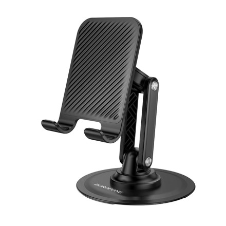  Держатель-подставка для телефона Borofone BH128 черный