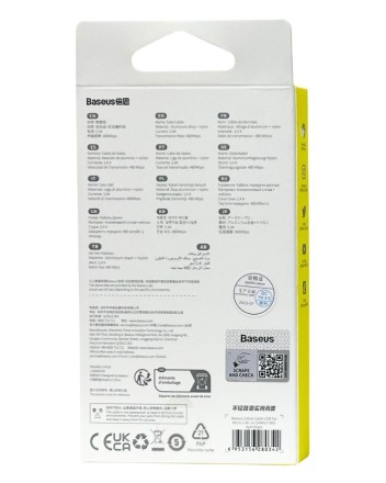  Usb Кабель-зарядка Micro Baseus Cafule 1м (CAMKLF-B91) красно-черный