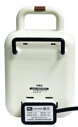  Сэндвич-вафельница Liven C-2Q бежевая