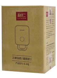 Сэндвич-вафельница Liven C-2Q бежевая