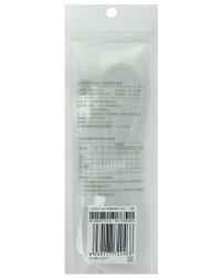 Usb Кабель-зарядка Xiaomi 1м 2A (XMSJX11QM) белый 