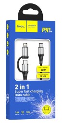 Usb Кабель-зарядка Type-C на Type-C Hoco X50 3.0A 60W 1M серебристый