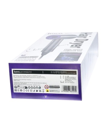  Фен Hoco HP11 Plus фиолетовый