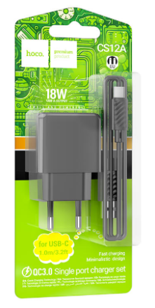  Сетевое зар. устр. Hoco CS12A с шнуром Type-C 1USB черное